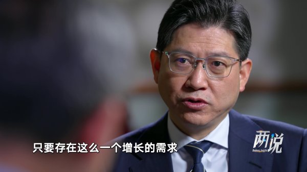 牛势策略 美元霸主的地位会被动摇吗？